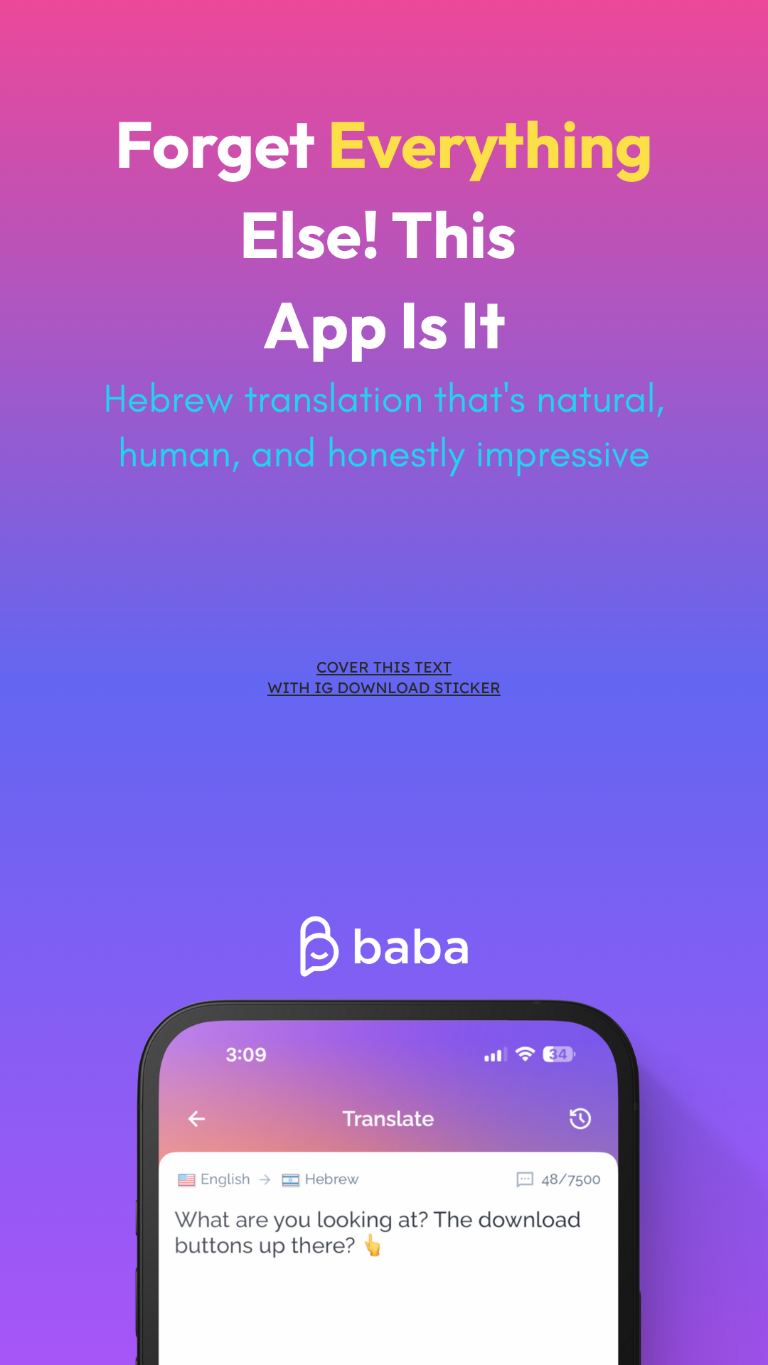 baba story template 10