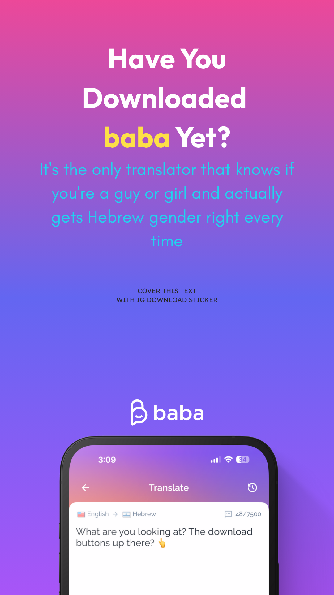 baba story template 2