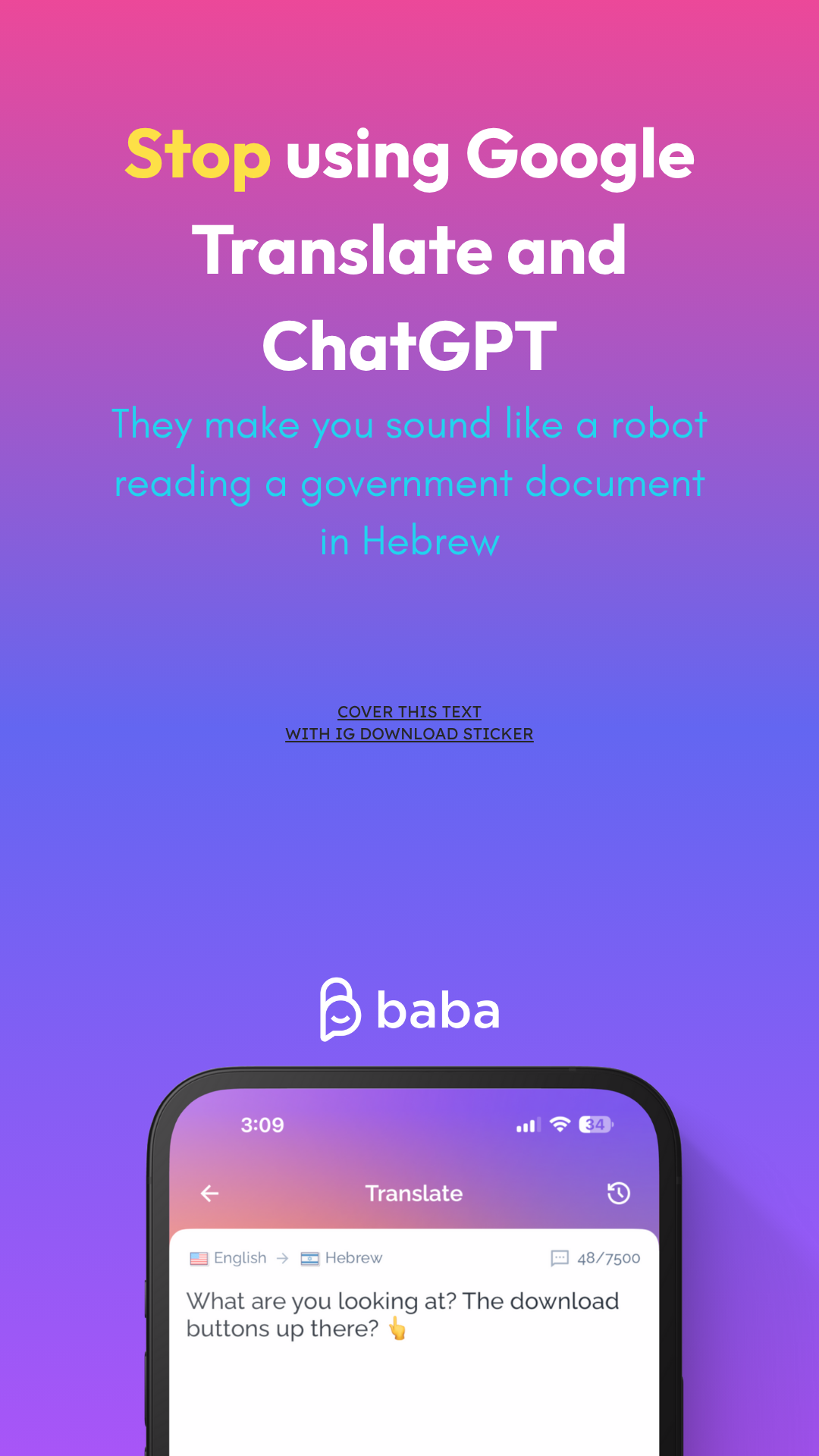 baba story template 3