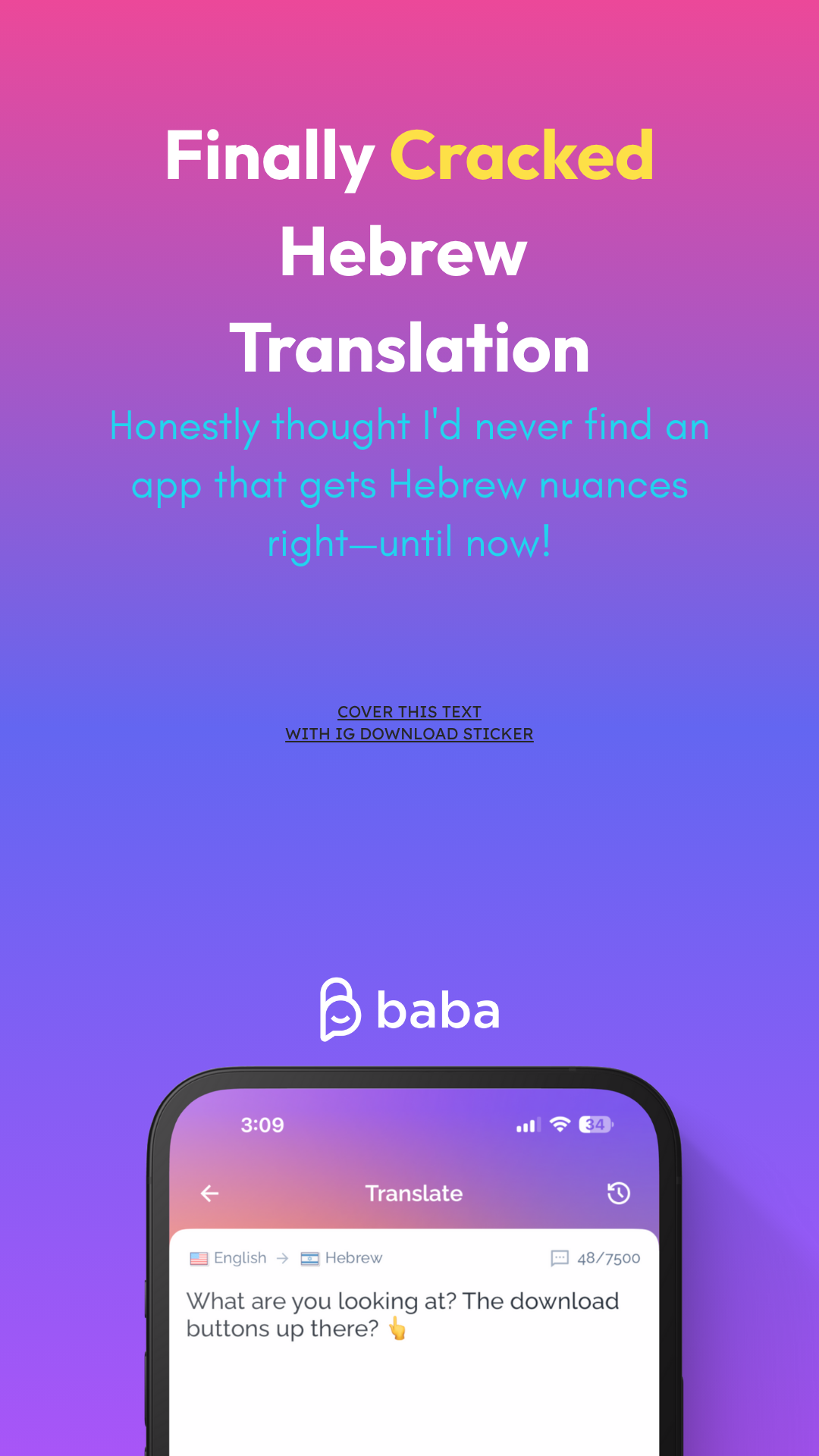 baba story template 5