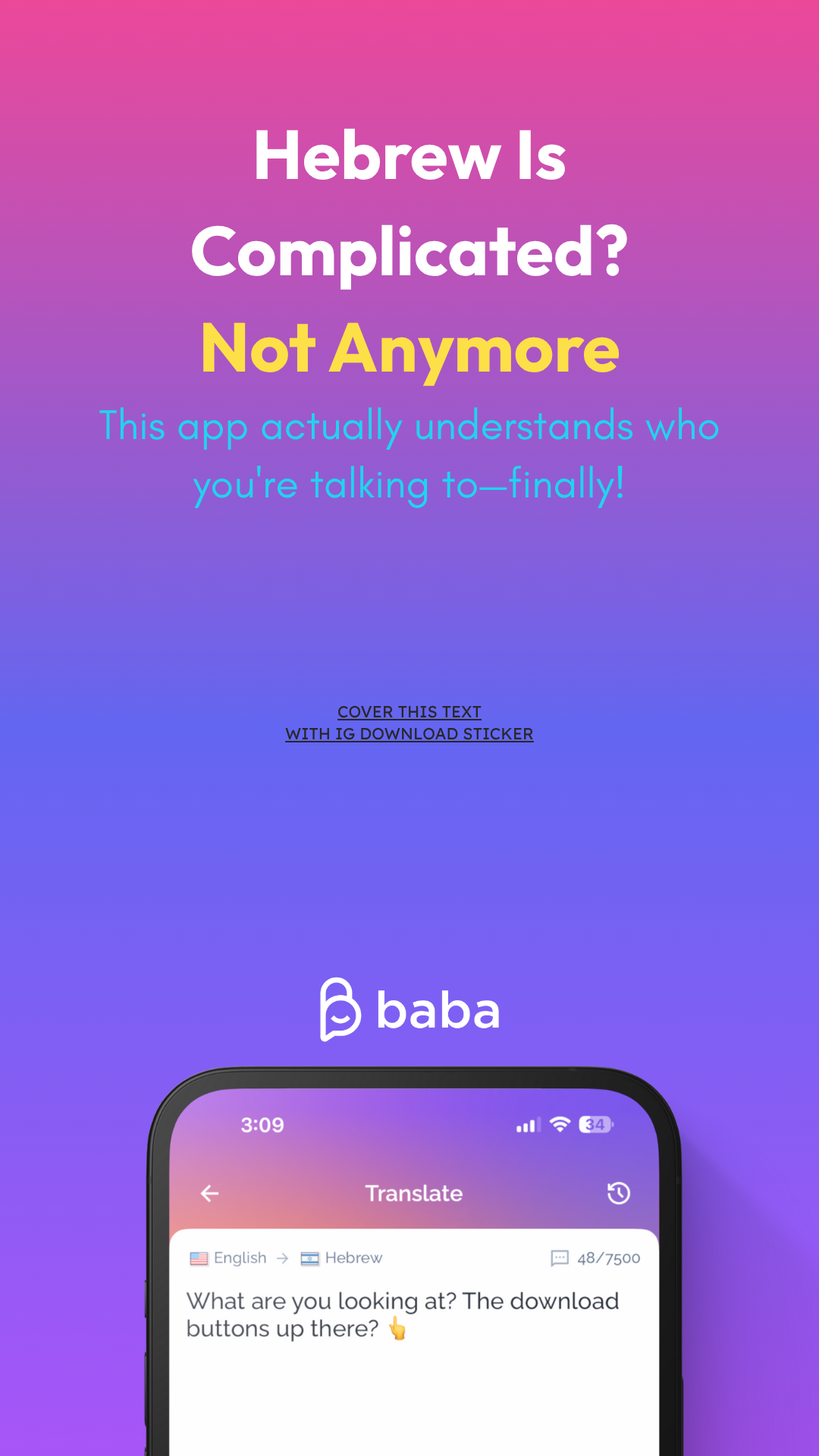 baba story template 8